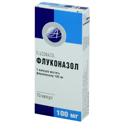 Фото Флуконазол капсулы 100 мг №10